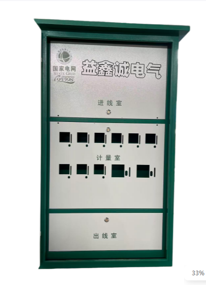 攀枝花电气设备